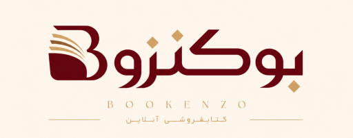 کتابفروشی بوکنزو